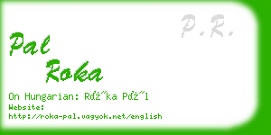 pal roka business card